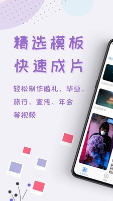 app 1.0.0.4