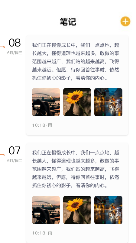 СĶapp 4.00.01
