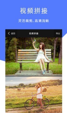 ΢Ƶȥˮӡapp 1.0.1