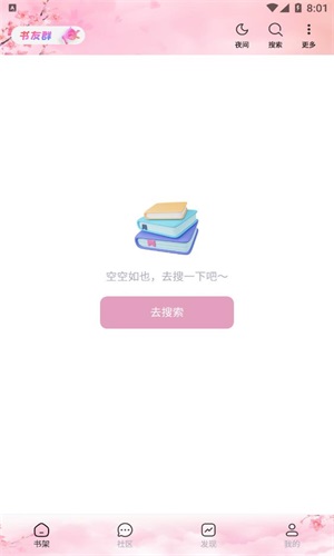 λС˵app 1.0.0