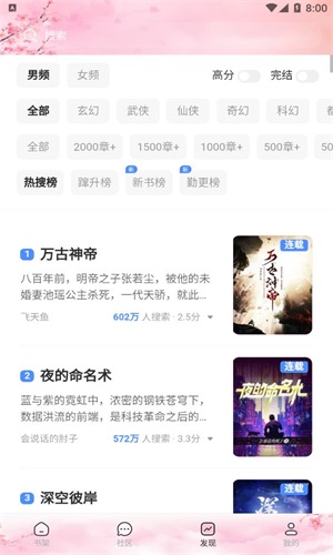 λС˵app 1.0.0
