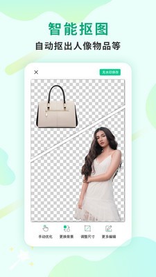 ͼapp 1.8.1