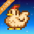 ȫԡ˵ġ