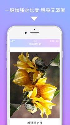 ͼapp 1.0.0