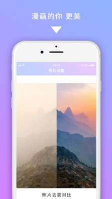ͼapp 1.0.0