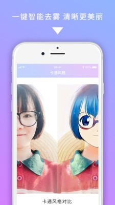 ͼapp 1.0.0