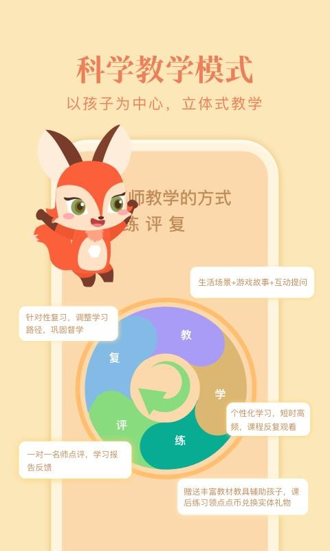 дapp 1.0.1