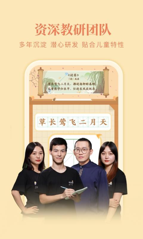 дapp 1.0.1