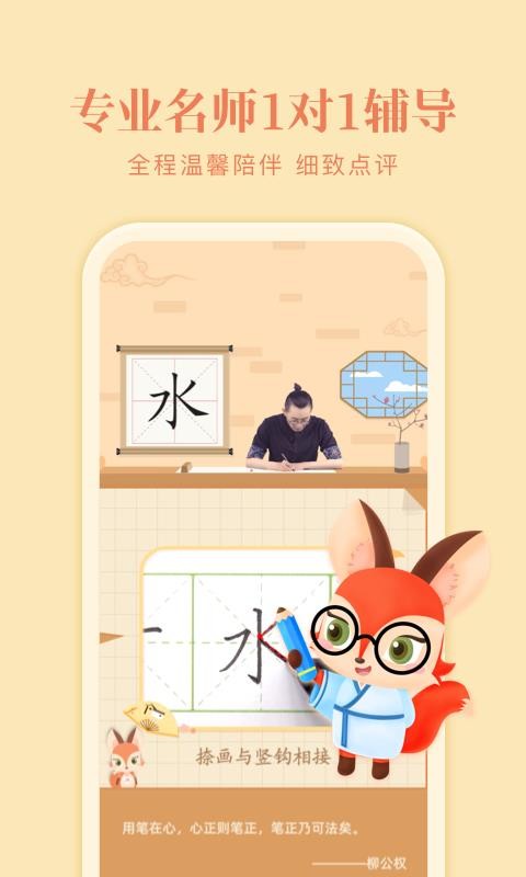 дapp 1.0.1