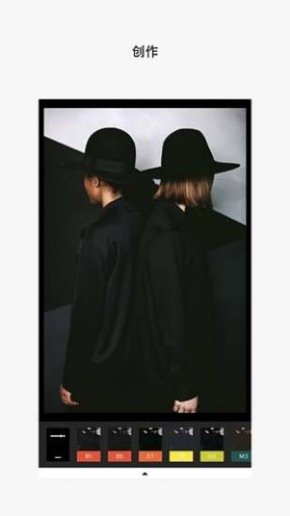 VSCOCamapp 160