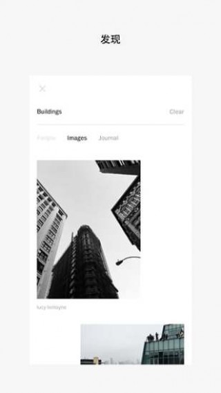 VSCOCamapp 160