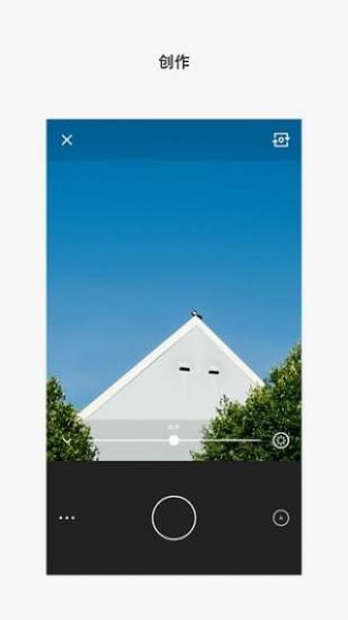 VSCOCamapp 160
