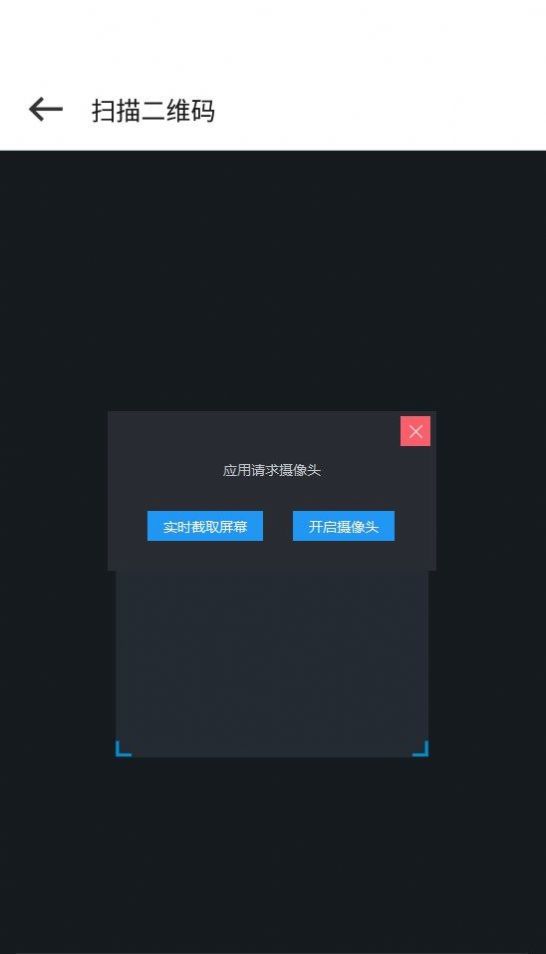 ¡appذװ 3.1.0