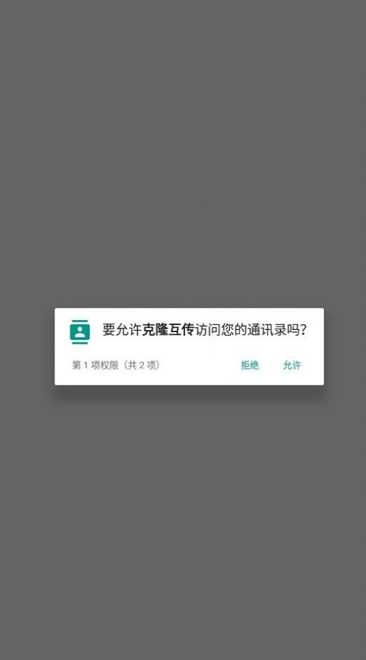 ¡appذװ 3.1.0