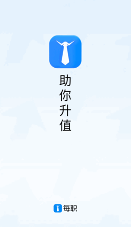 ÿְappذװ 1.0.0