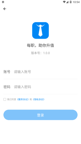 ÿְappذװ 1.0.0