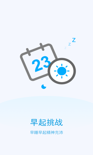 ƼƲapp 1.0.1