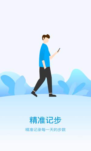 ƼƲapp 1.0.1