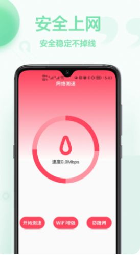 鿴app 1.0.0