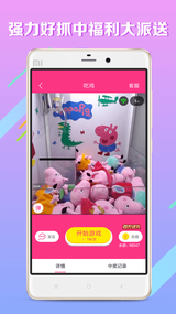 ԼʡǮappذװ 2.11.0