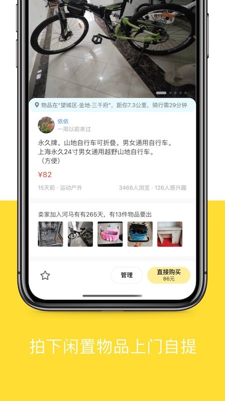 appذװ 1.0.0