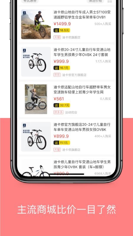 appذװ 1.0.0