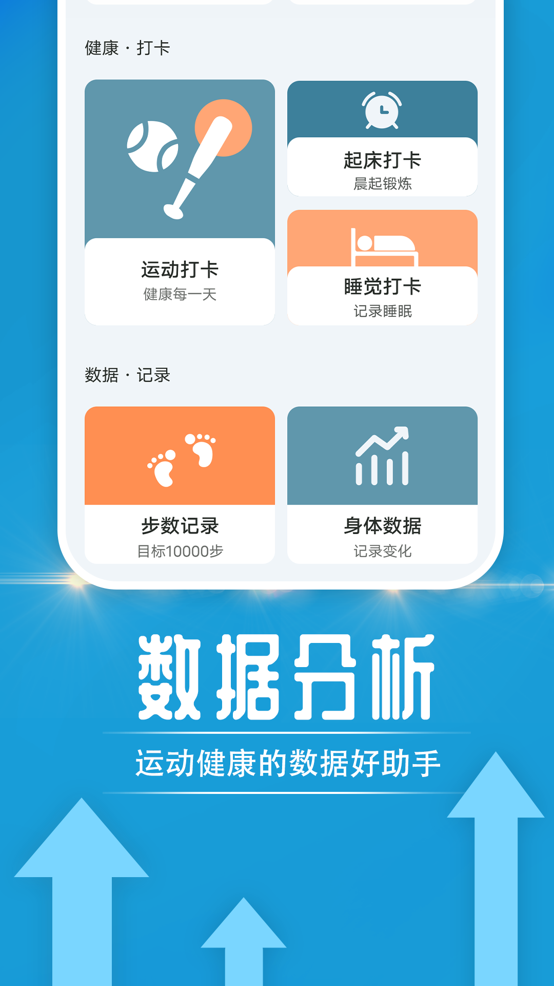 ·app 1.0.0