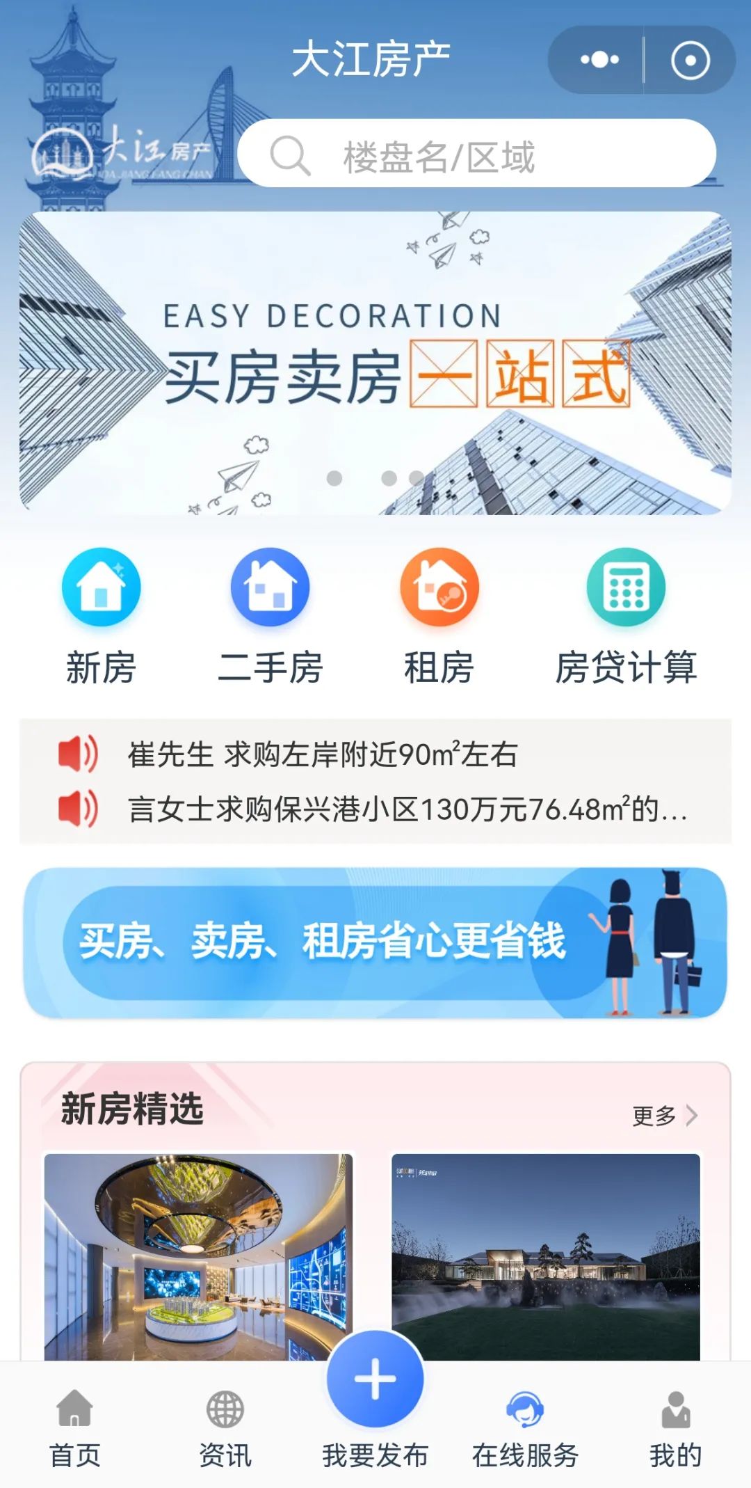 󽭿appذװ 4.0.0