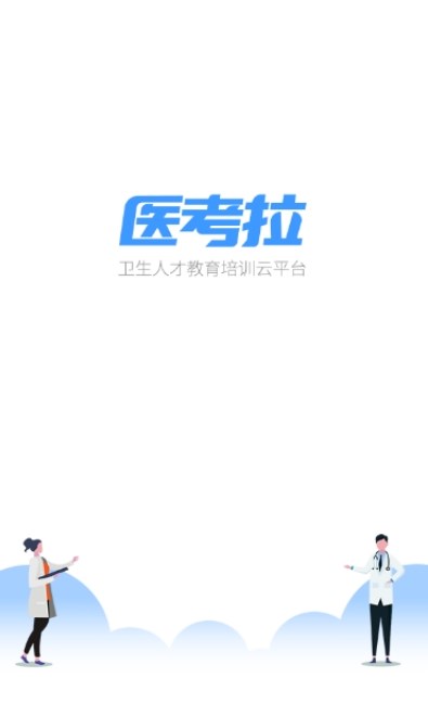 ҽappذװ 1.0