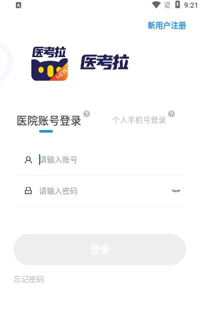 ҽappذװ 1.0