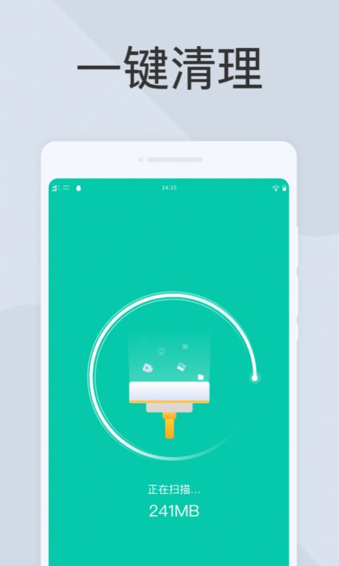 ɨapp 3.1.1