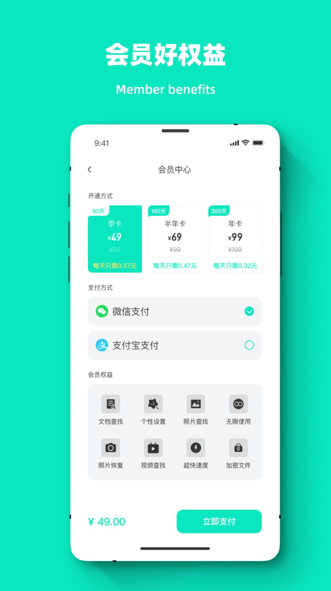 רҵƬָʦapp 1.0