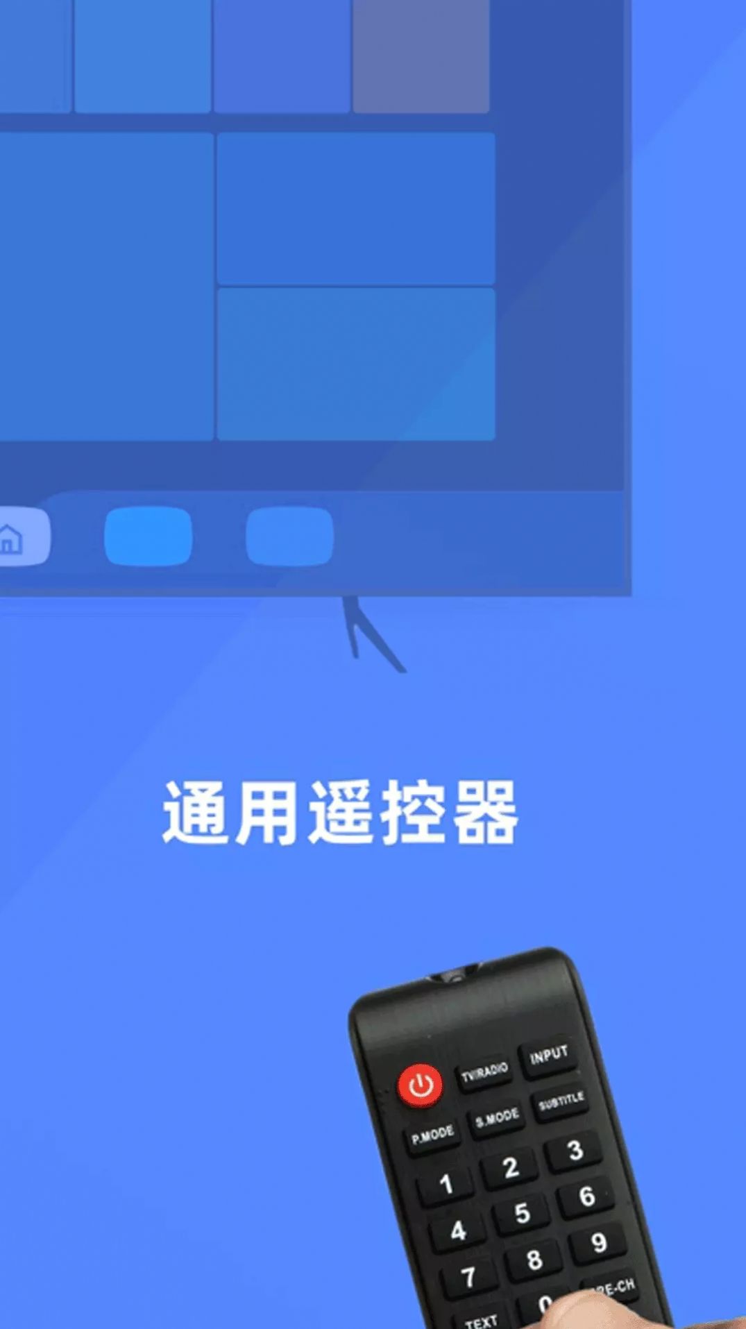 ܿյңapp 1.0