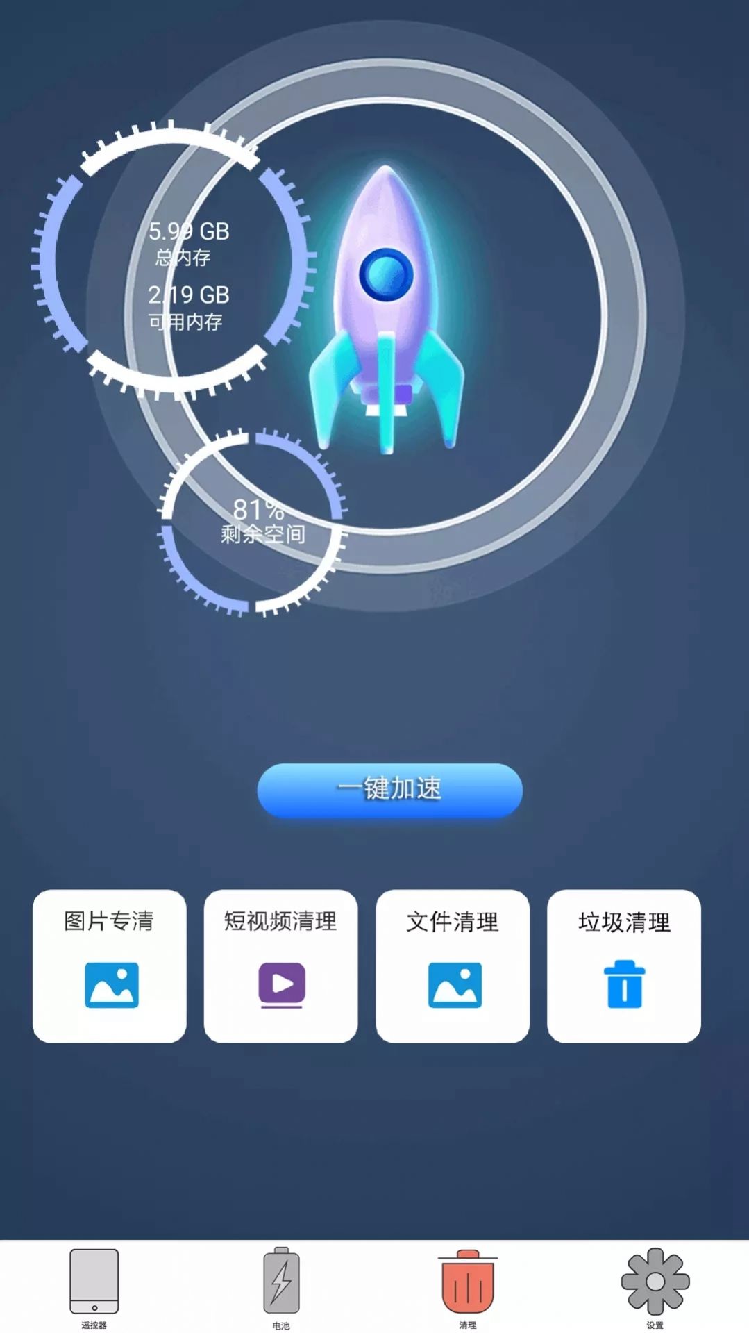 ܿյңapp 1.0