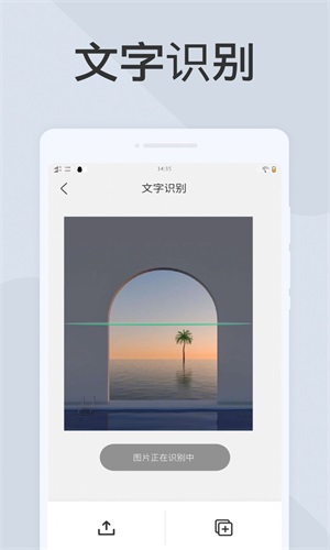 ɨapp 1.0.1