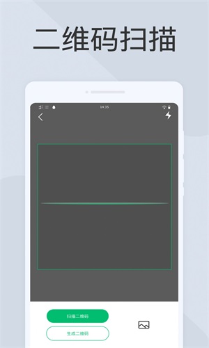 ɨapp 1.0.1