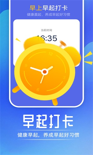 ·app 1.0.0