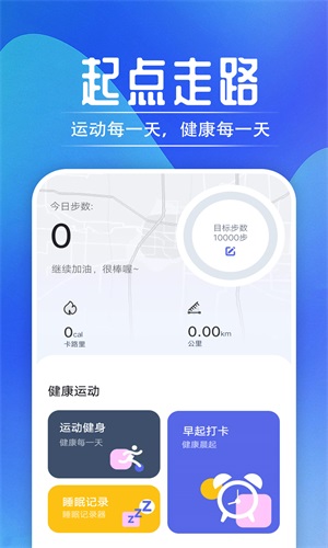·app 1.0.0