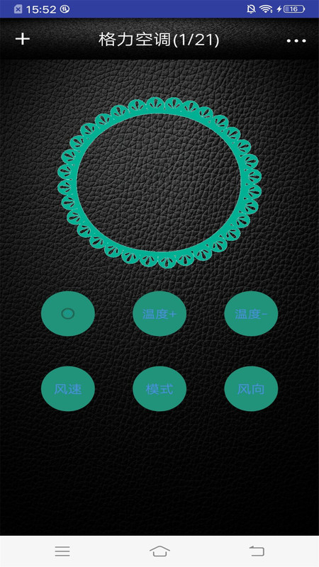 ܿյңܼapp 3.0.0