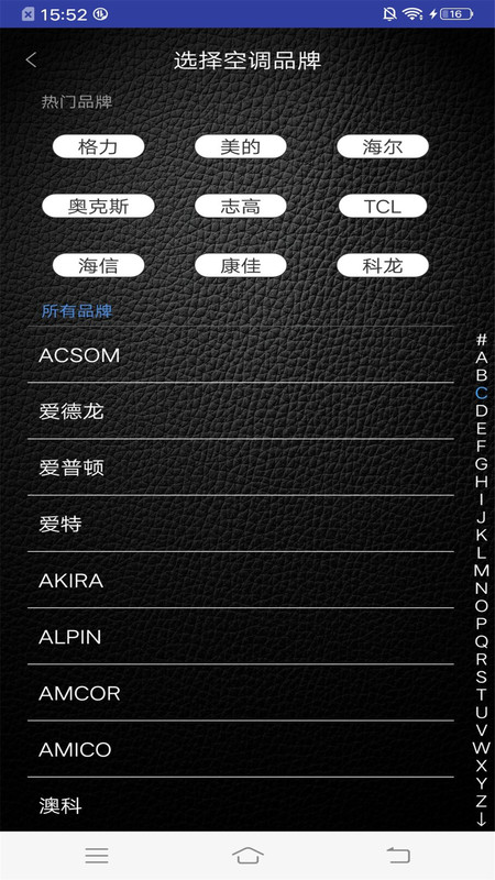 ܿյңܼapp 3.0.0
