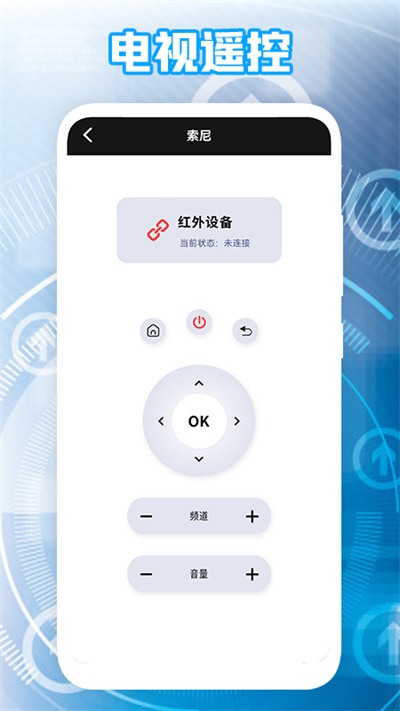 ңapp 1.4.4