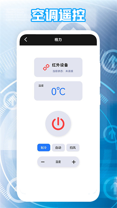 ңapp 1.4.4