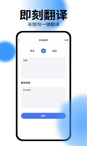 ǡѧapp 1.1