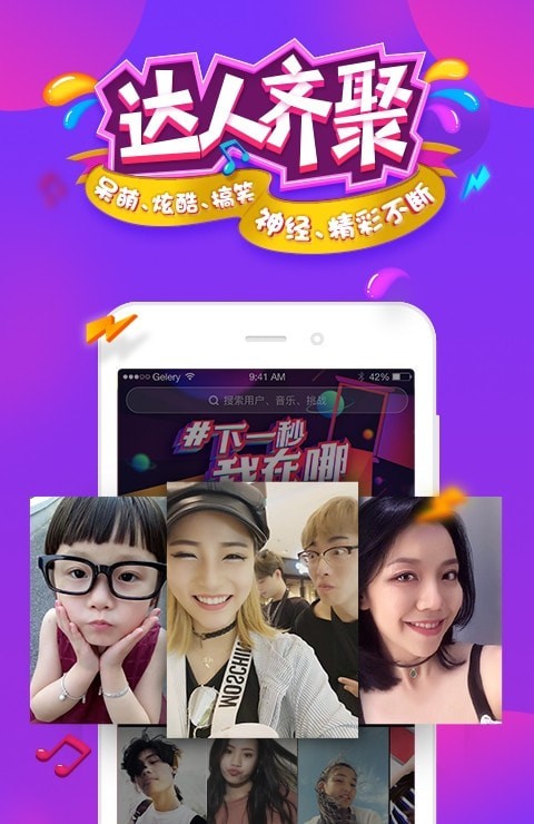 ARappԤԼ 1.50