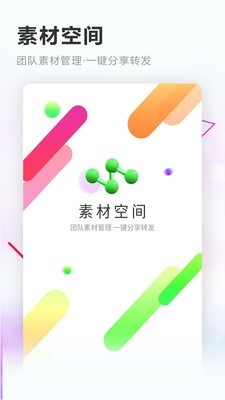 زĿռapp 2.6.7