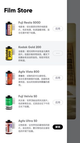 һƬapp 2.10