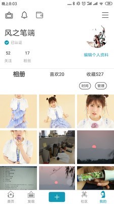 BOEapp 4.1