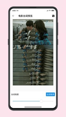 ͼ߶߶app 1.0.0