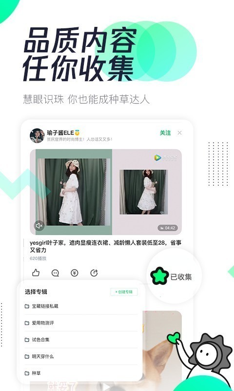 Ѷζapp 3.2.00