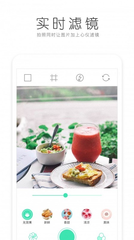 ʳapp 3.0.9